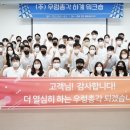 고반식당속초엑스포점 이미지