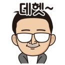 다담공인중개사사무소 이미지