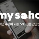 또또마켓 이미지