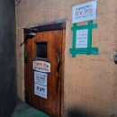 황제피라미드불한증막 이미지