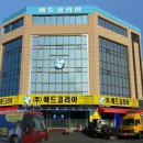미르애드 - 강남구 봉은사로 129 | 미르애드