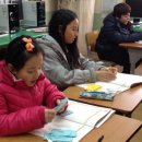 삼성초등학교 | [한국학습코칭센터]1/4~20 파주삼성초등학교 학생 프로그램 후기