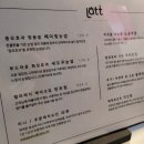 라띠스튜디오 이미지