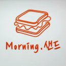 이마트24 연제대성점 | 연산동 샐러드·샌드위치 맛집 모닝샌드, 닭가슴살 샐러드 먹어봤어요