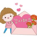 장수국시가