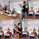 김*열 - 안양시 만안구 안양동 | 김*열