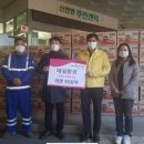 (주)대일환경 이미지