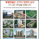 오산신도시홍보관 Daum카페
