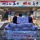 신암천 이미지