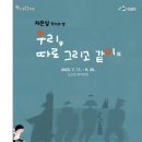 이야기꽃도서관 이미지