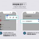 이앤엠솔루션 이미지
