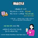 대전한국병원 장례식장 | "대전한국병원장례식장" 근조화환 당일배송, 장례꽃배달 서비스 전문 꽃집