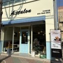 소품첨단본점 | 첨단 카페 마카롱 맛집 아싸롱 첨단본점｜두쫀쿠 후기