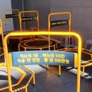 러블리점핑 이미지