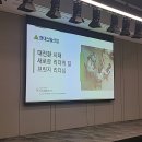 리더커뮤니케이션 이미지