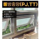 위시티로 티스토리