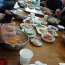 신남골식당