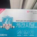 반월당명성약국 이미지