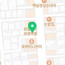 GS25 구의미가로점 이미지