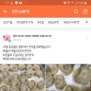 큰언니네반찬
