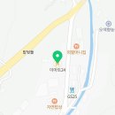 이마트24곤지암오향점