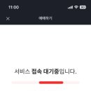 도안중로 이미지