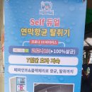 구암동125 이미지