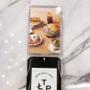 리틀파르크 네이버블로그