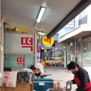 오네뜨안경 이미지