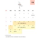 발라레