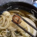큰손막창 이미지