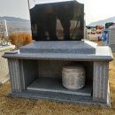 청도대남병원장례식장 | 경북 청도대남병원장례식장 주소 출동 이송 장례진행비용