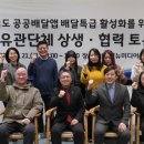 주식회사 상생