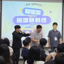 석호기업
