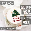 브라더뒷고기 이미지