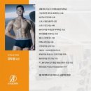 에이플러스짐 휘트니스 금릉역점 이미지