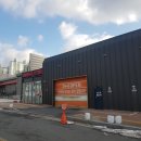 워시존 관저점 이미지