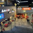 포스빌골프 이미지