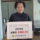 행구동행정복지센터 이미지