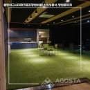 (주)아고스타 네이버블로그