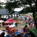 해남김치마을 이미지