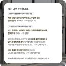 젠틀맨 헤어 티스토리