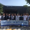 포항시 장애인 종합복지관 이미지