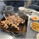 해도뒷고기 이미지