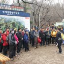 도마초등학교 이미지