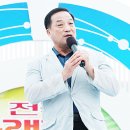 옥천공설운동장 이미지