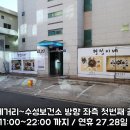 현정이네 이미지