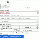 주식회사명성건설 - 10901 | 주식회사명성건설