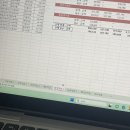 남진컴퓨터 | [자격증]컴퓨터활용능력(컴활) 2급 실기 독학 합격후기 4일컷 | 기풍쌤 | 공부법,팁