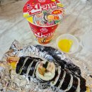 손규미왕김밥 - 부산진구 부전로 109-1 | 손규미왕김밥